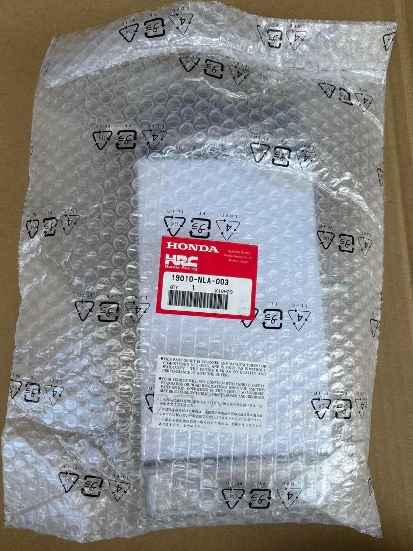 NSR50 mini ラジエーター 未使用 廃盤品 2025年最新】Yahoo