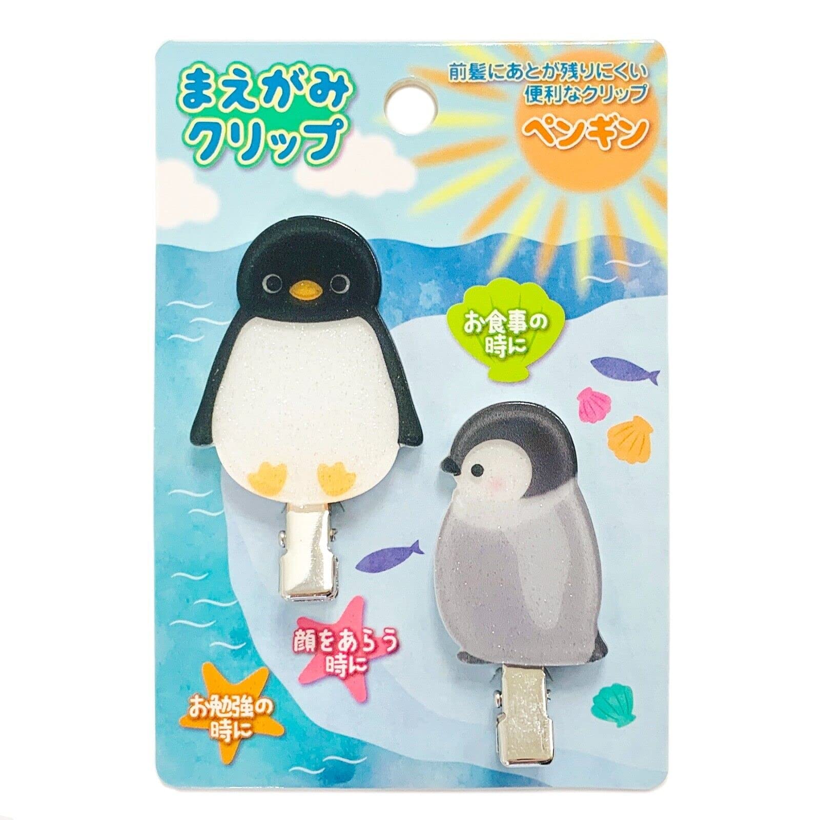 Amazon.co.jp: オスト 前髪クリップ ペンギン H5.4×W6×D1cm 8202-553