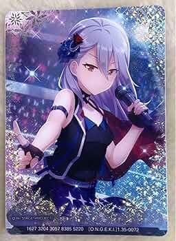 オンゲキ　リステ　ライブ　キーホルダー　セツナ オンゲキ リステ ライブ キーホルダー セツナ 5/11(木)「Re