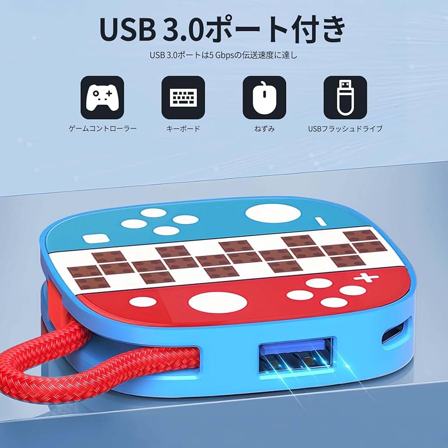 Amazon.co.jp: Switch 用ドック【新登場-多機種対応】Switch & Switch