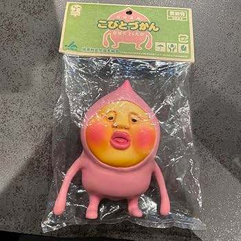 Amazon.co.jp: こびとづかん : おもちゃ