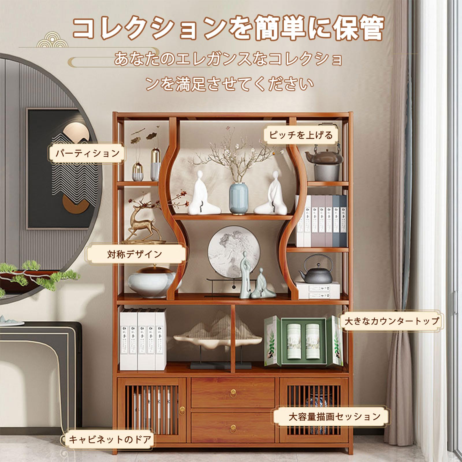 Amazon｜Shilanmei オープンシェルフ 5段 収納ラック オープンラック 