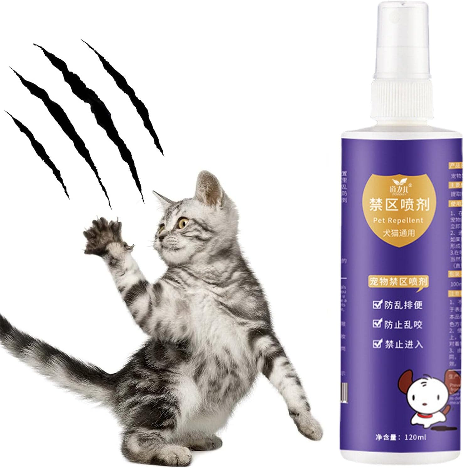 Kumprohu 5 Pcs Pet Corrector Spray Effective Correction