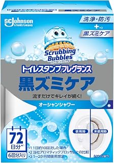 Scrubbing Bubbles 厕所清洁 厕所邮票 香氛 黑斑护理 海洋淋浴 主体 厕所洗涤剂 厕所 清洁 替换用