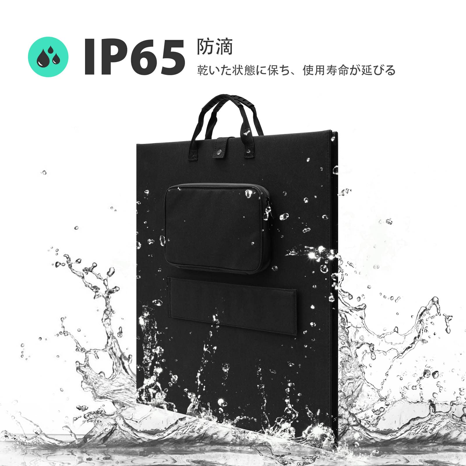 Amazon.co.jp: 【2023新登場】OTOUCHソーラーパネル100Wパワー