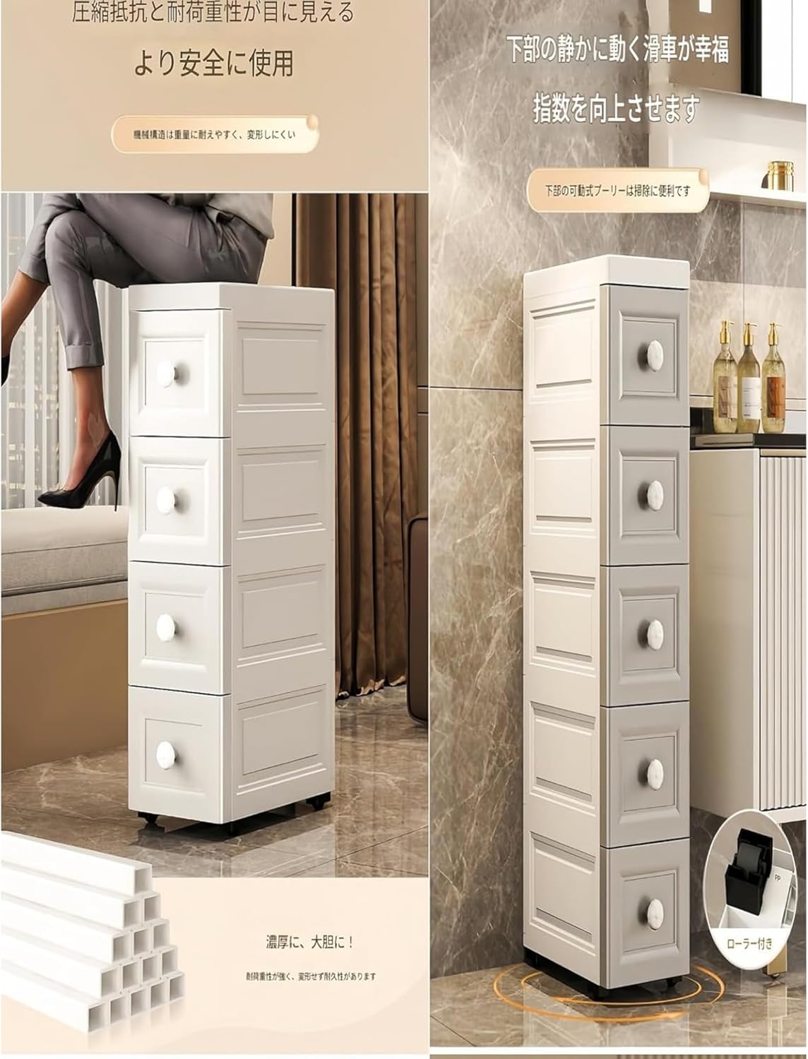 6段色合いがオシャレハイチェスト 262