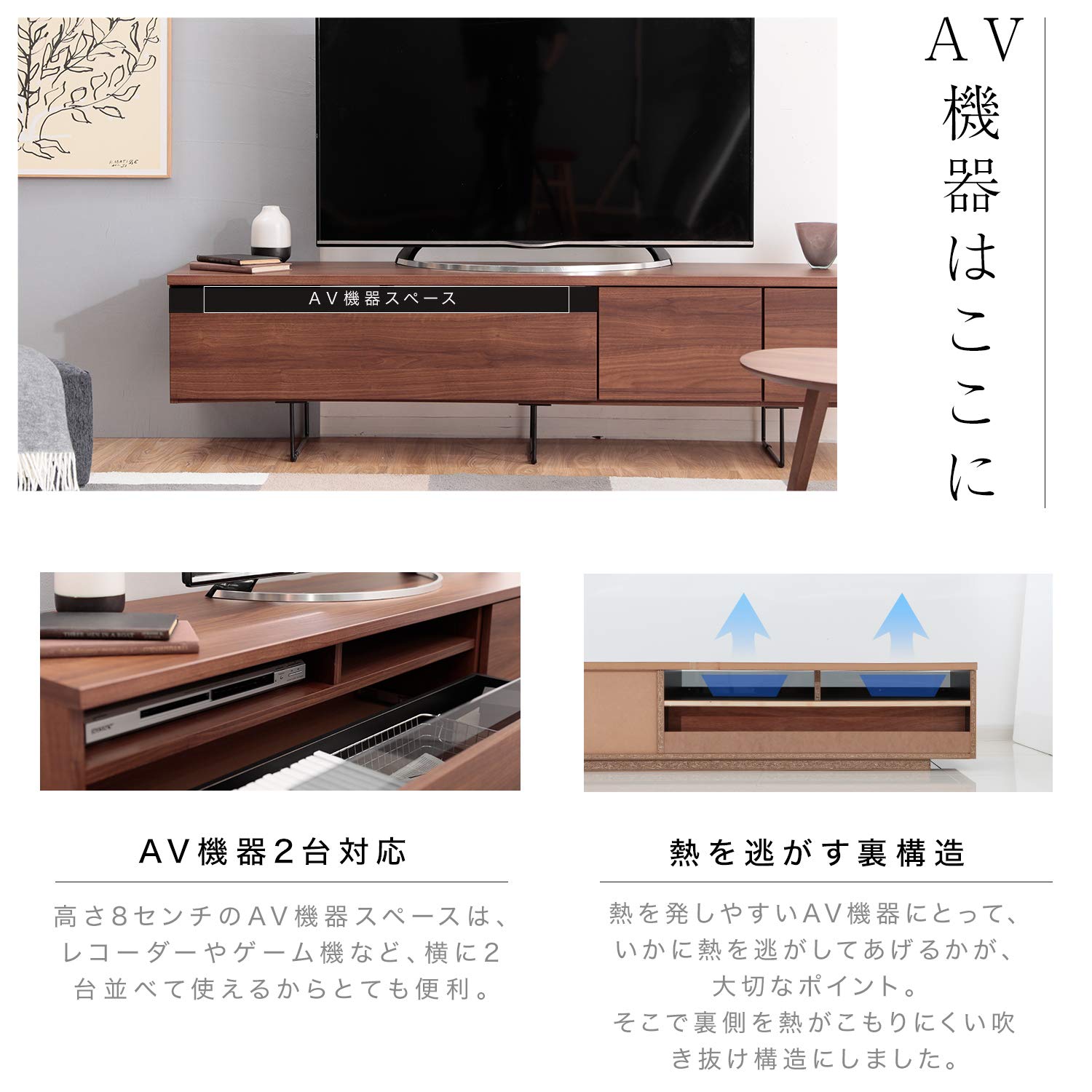 LOWYA ロウヤ テレビ台 ウォルナット 完成品 Amazon｜LOWYA ロウヤ テレビボード テレビ台 国産 TV台 脚付き 完成品