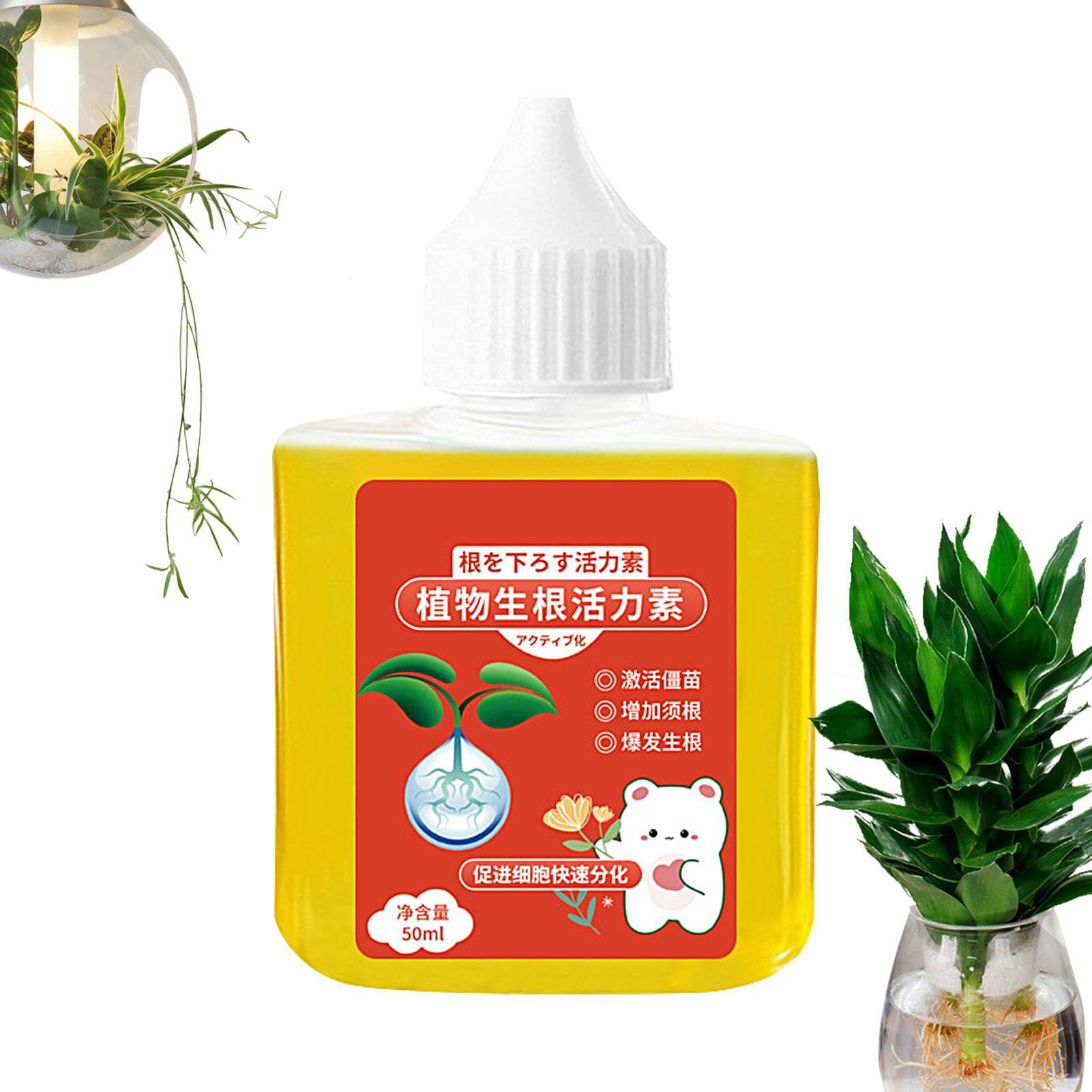 Liquid Rooting Stimulator, Plants Root Stimulator, Plants Root Grower, Strong Cloning Gel for Plant Cuttings for Professional and Home Based Growers, Most Advanced Clone Gel