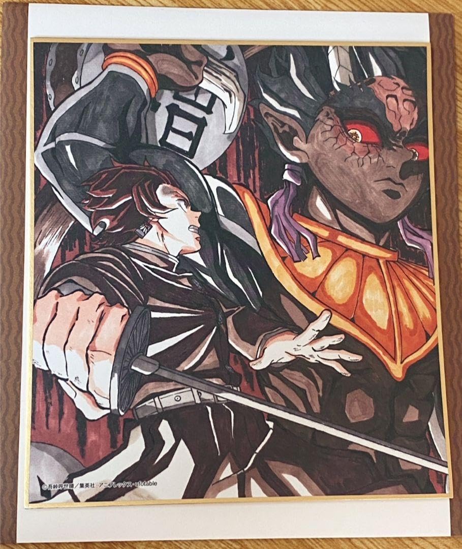 蒼天の拳 複製 書店色紙