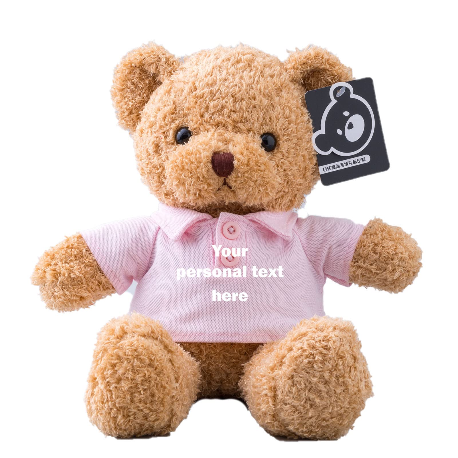 ADORSUN Personalised Teddy Bear with Customised Text, Name or Date, Bear Stuffed Animal Plush Toys as Personalised Gifts for Christmas/Birthday/Valentines' Day/Anniversary (16 inch-Short Sleeve-Pink) — image 1