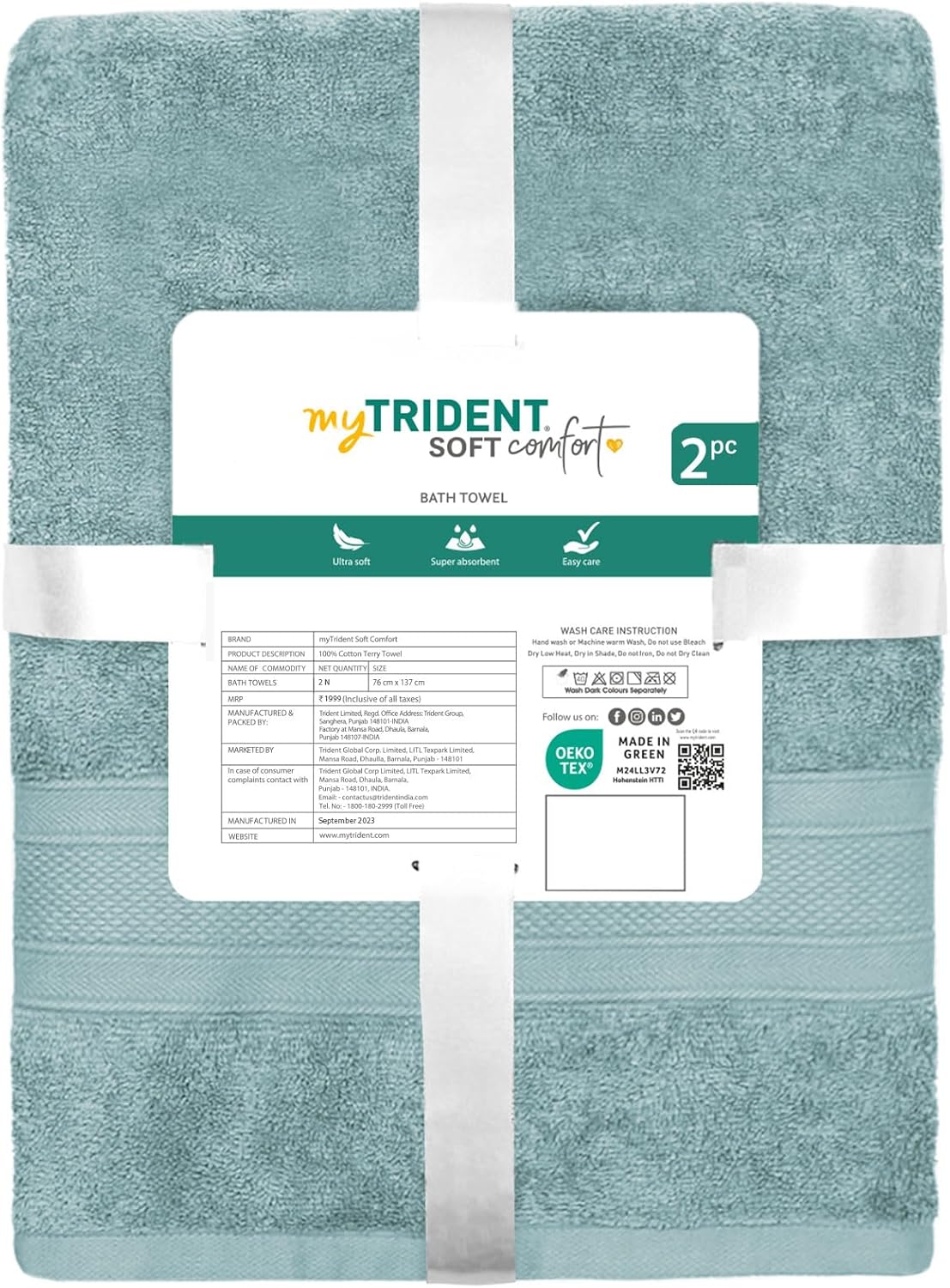 TRIDENT Bath Towel, 2 Piece Bathroom Towel, 100% Cotton, Highly Absorbent, Super Soft, Soft and Plush - Nile Blue