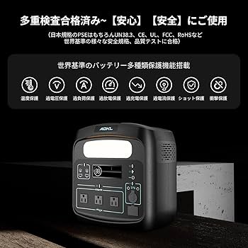 コンパクトで便利なポータブルバッテリー フレックス 大容量・コンパクトなポータブルバッテリー販売開始