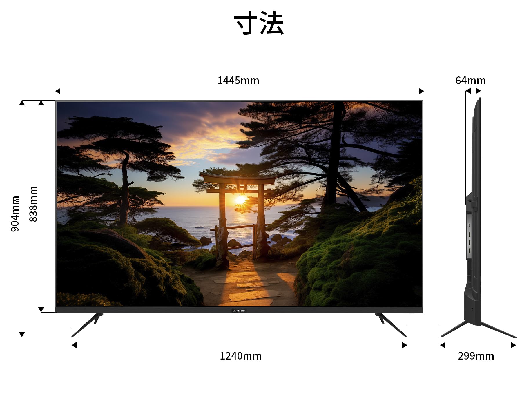 Amazon.co.jp: JAPANNEXT 65インチ 大型 モニター 4K UHD 3840x2160 