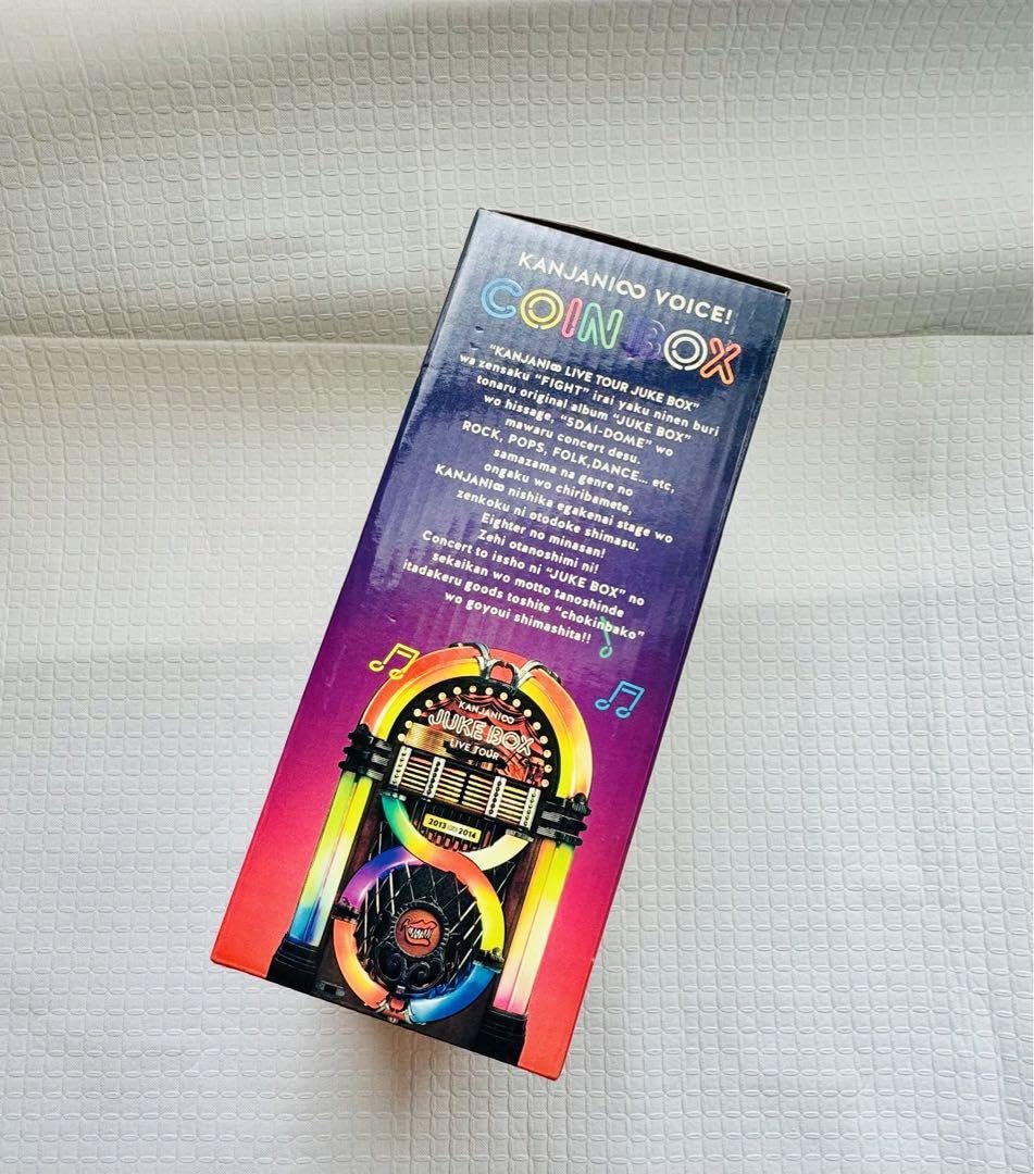 Amazon.co.jp: 関ジャニ∞ ジュークボックス貯金箱 SUPER EIGHT