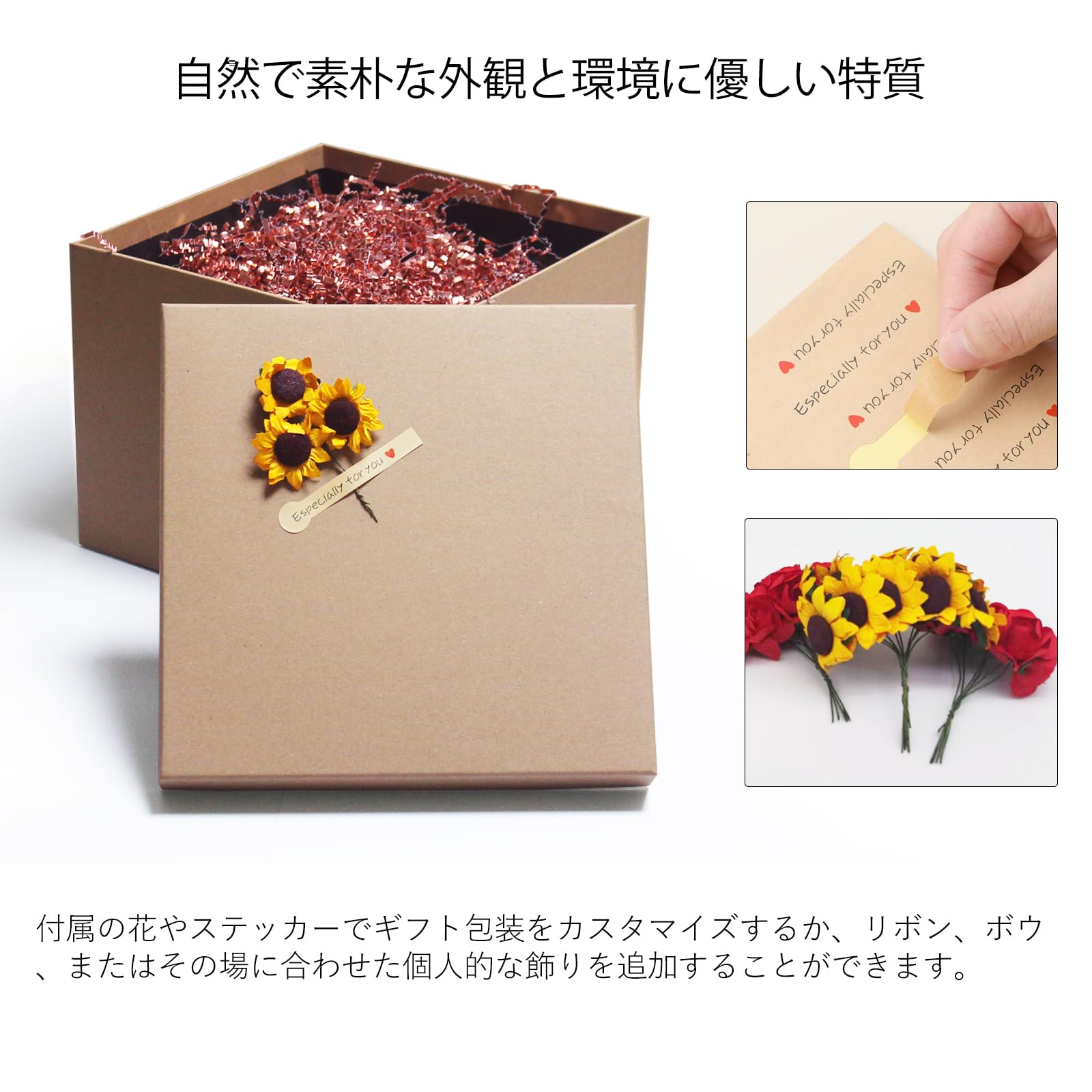 Amazon | プレゼント用の重ねられるギフトボックスとフタ付き - サイズ