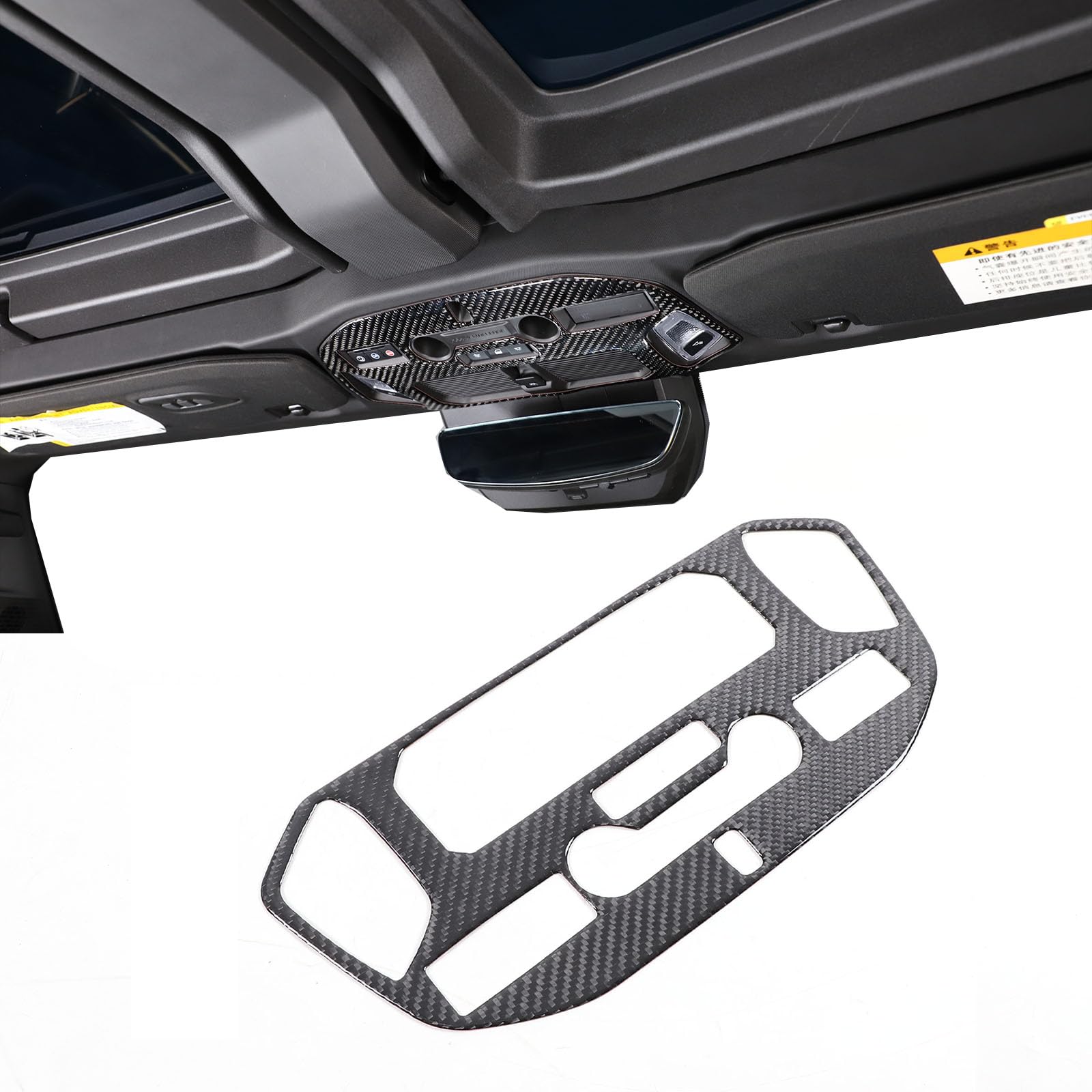 Soft Carbon Fiber Roof Top Reading Light Panel Trim Frame Compatible with Hummer EV 2022-2026 SUV/SUT Car Interior Reading Plate Light Control Panel Cover (Black)