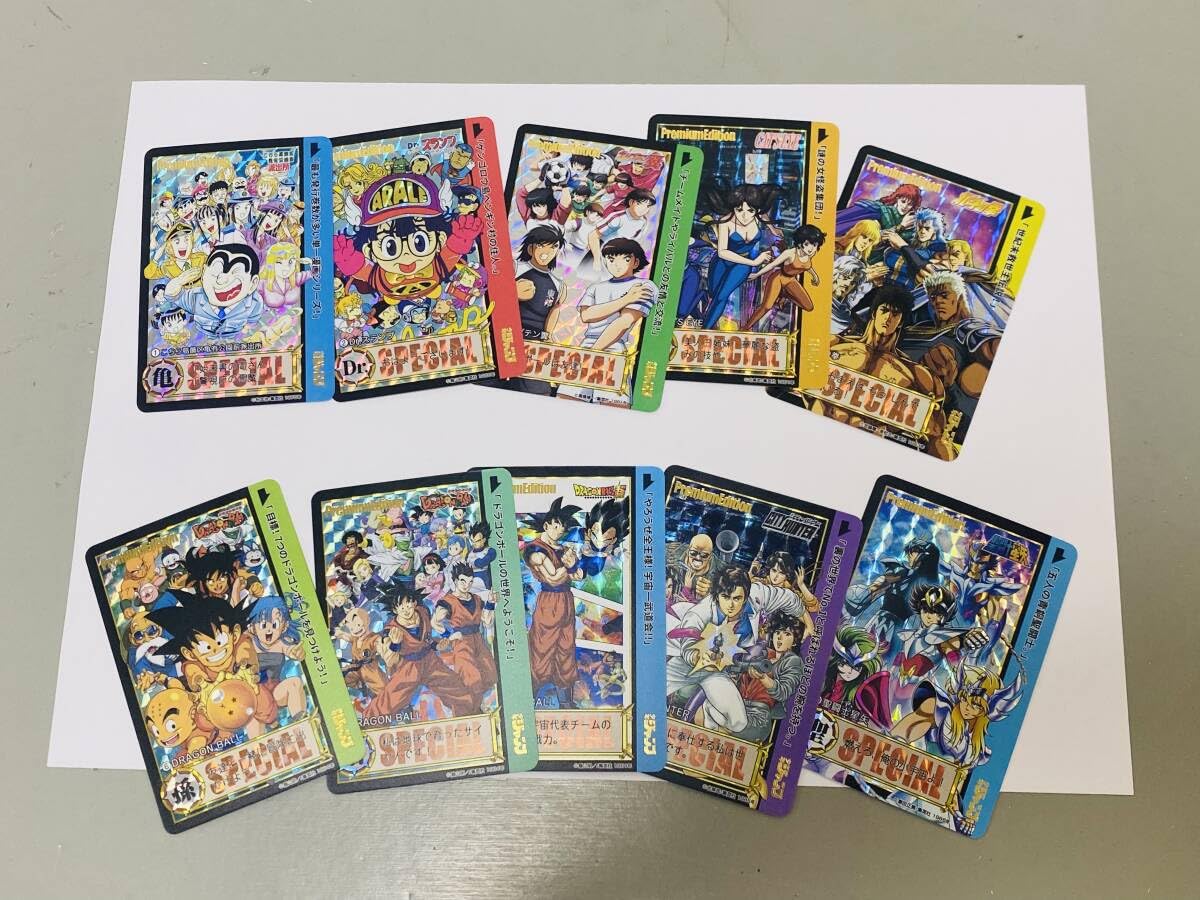 Amazon.co.jp: 海外版 海外製 カードダス 週刊少年ジャンプ創刊50周年