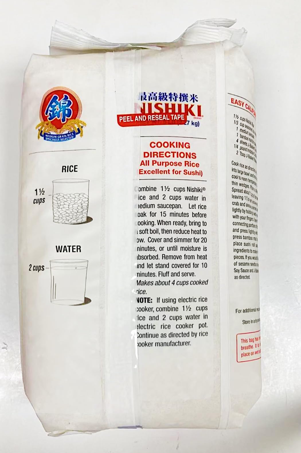 Amazon.com : Premium Grade Rice, New Crop, Medium Grain, Non-GMO