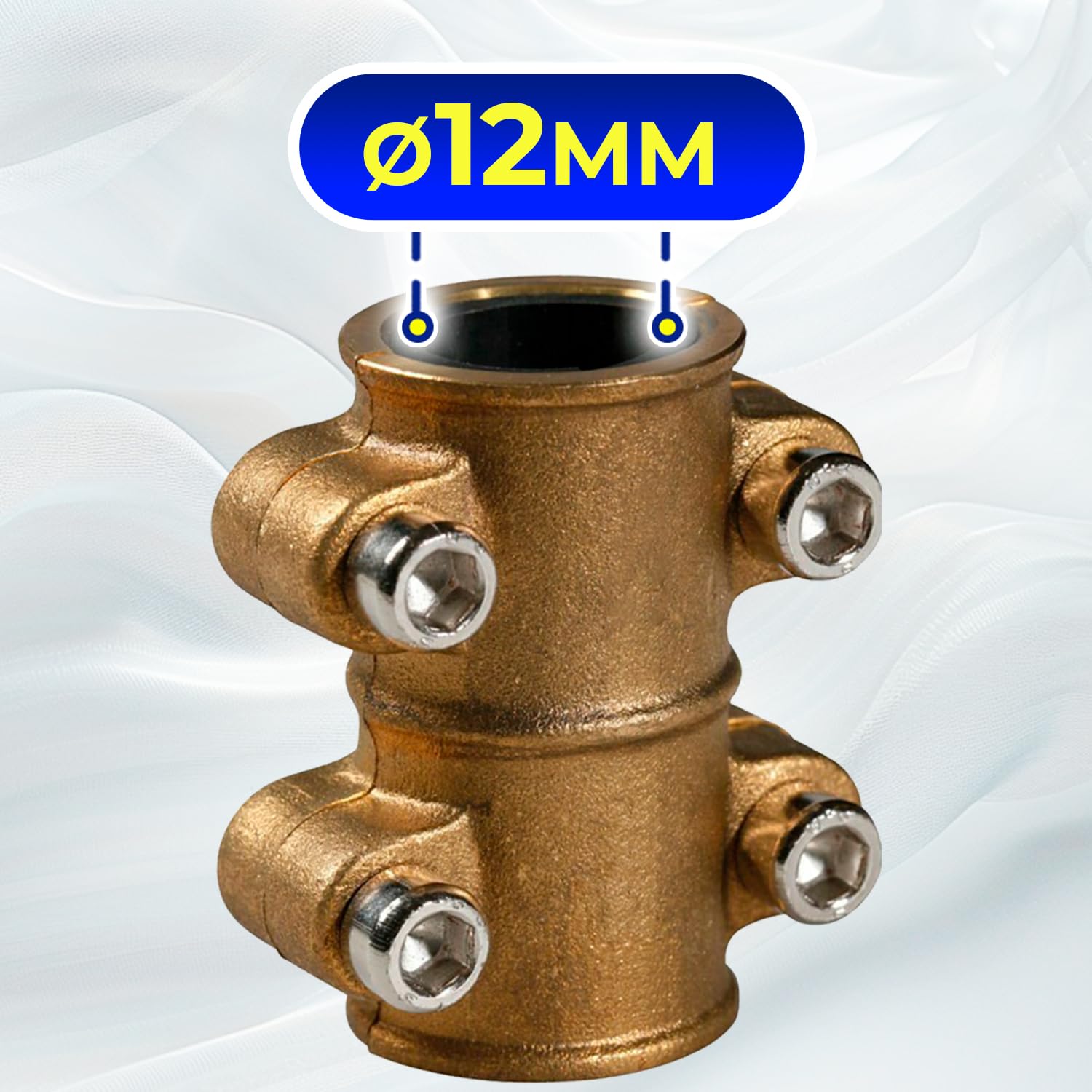 Copper Pipe Clamp Diameter 12 mm Made of Brass - MONTERAL, Gold - Image 2
