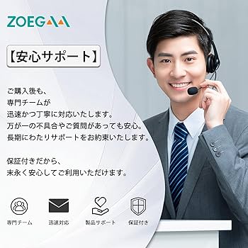 KU様確認用 未来工業 積算電力計取付板 ベージュ B-2J-Z | 配線部品 通販