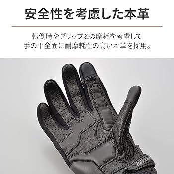 80 バイクグローブL&レザーホルダー 2点セット 80 バイクグローブ 80 バイクグローブL&レザーホルダー 2点セット 80 バイクグローブ