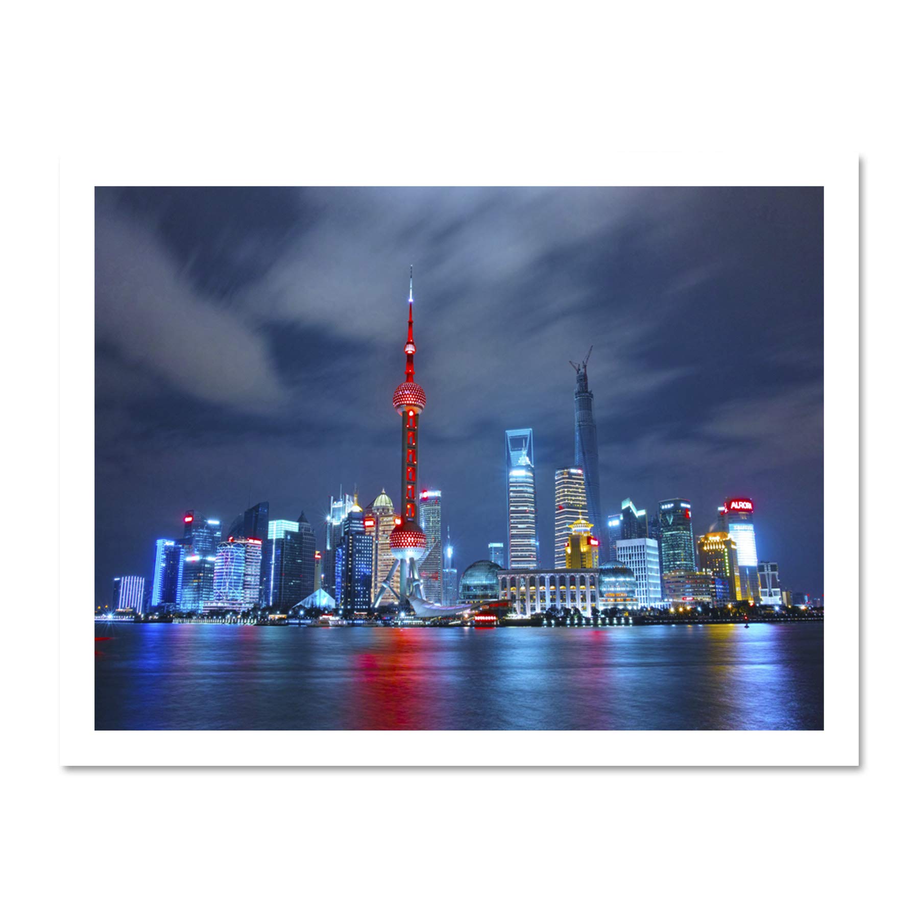 Yang Shanghai City China Skyline Large Framed Art Print Poster Wall Decor 18x24 inch