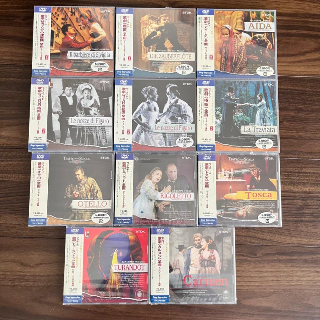 Amazon.co.jp: オペラDVDセット11枚 : パソコン・周辺機器