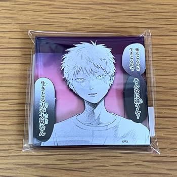 あたたかくなる　自立アクリルブロック　夏祭り あたたかくなる（本物） on X: 