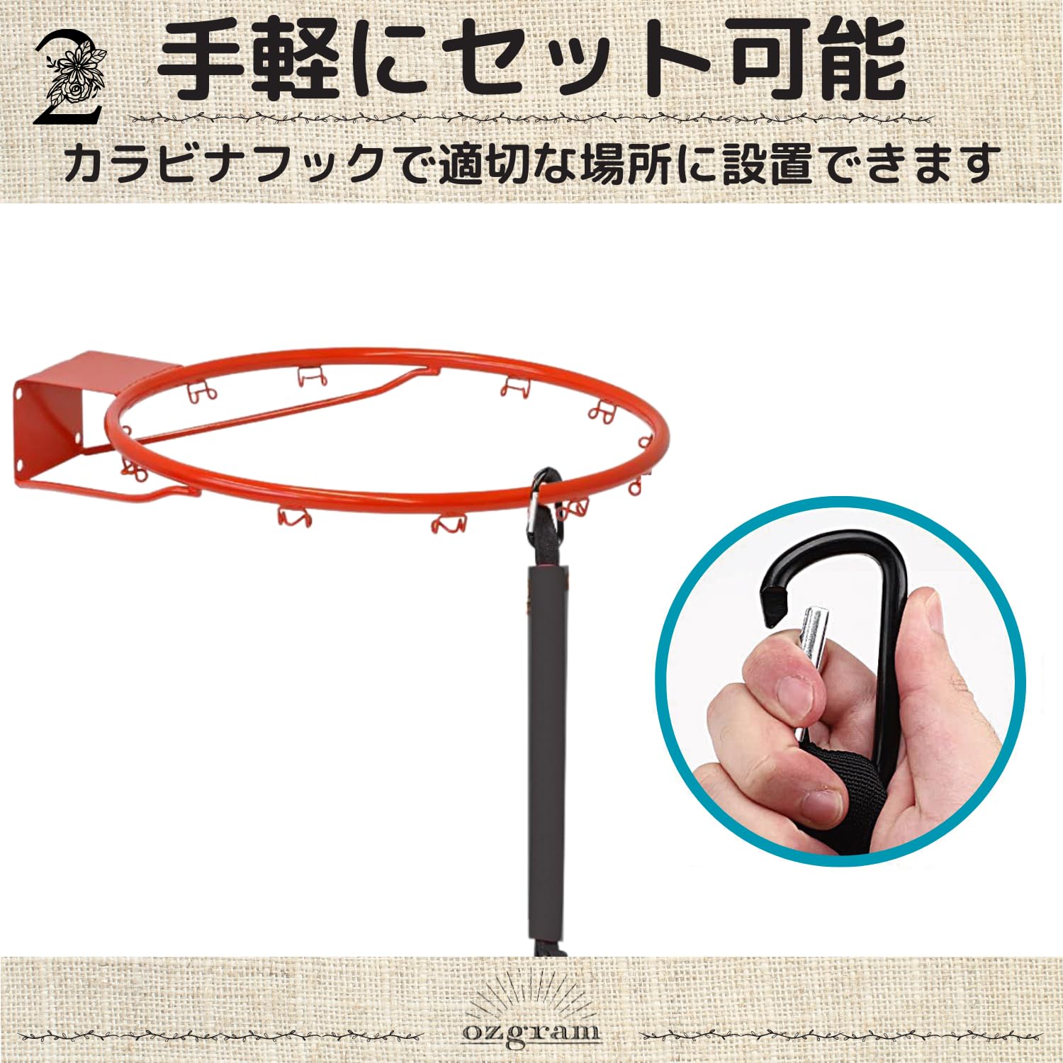 Amazon | ozgram バレーボール トレーニング用具 【つり下げ固定