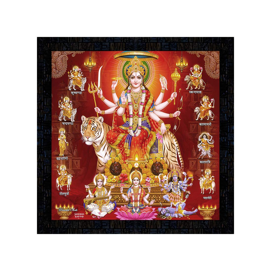 PnF Framed Poster of Nav Durga (Multicolour, Medium) (B082M2KTDR) Amazon Price History, Amazon Price Tracker
