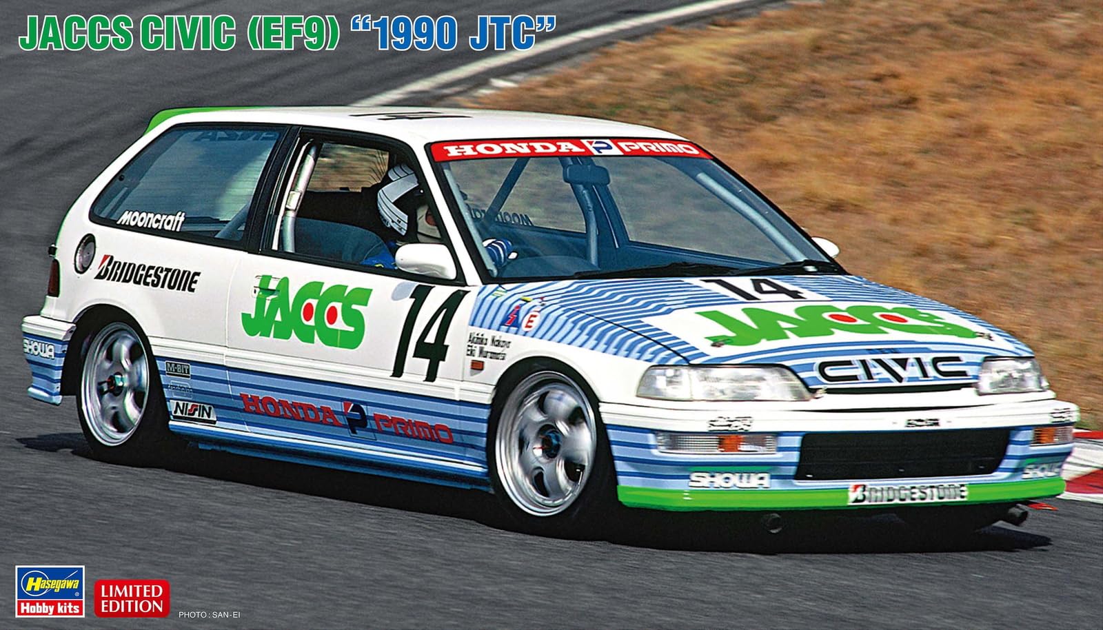 ジャックさん専用 Amazon | ハセガワ 1/24 ジャックス シビック (EF9) “1990 JTC