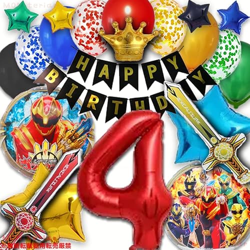 MON teriar t io[SWEW[  j̎q a  SWEW[ IWi o[Zbg io[o[  D ̎q X[p[q[[ q[[ B m a o[Xf[ Zbg 