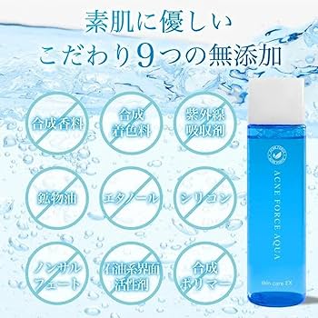 ACNE FORCE AQUA 洗顔料2個セット 洗顔 薬用 ニキビ ACNE FORCE AQUA 洗顔フォーム 洗顔料 毛穴