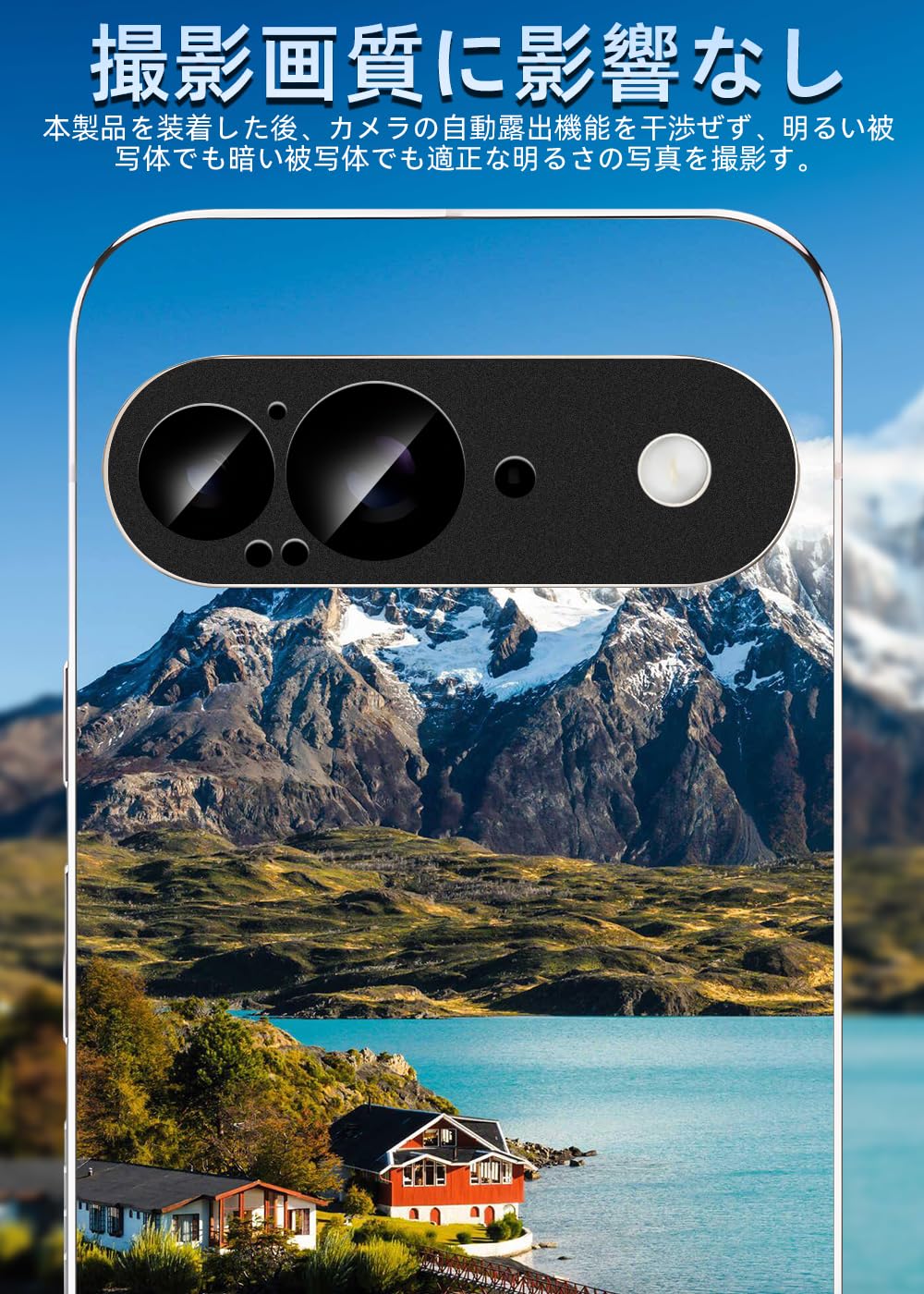 Amazon.co.jp: ZXZone for Google Pixel 9 カメラフィルム アルミ合金