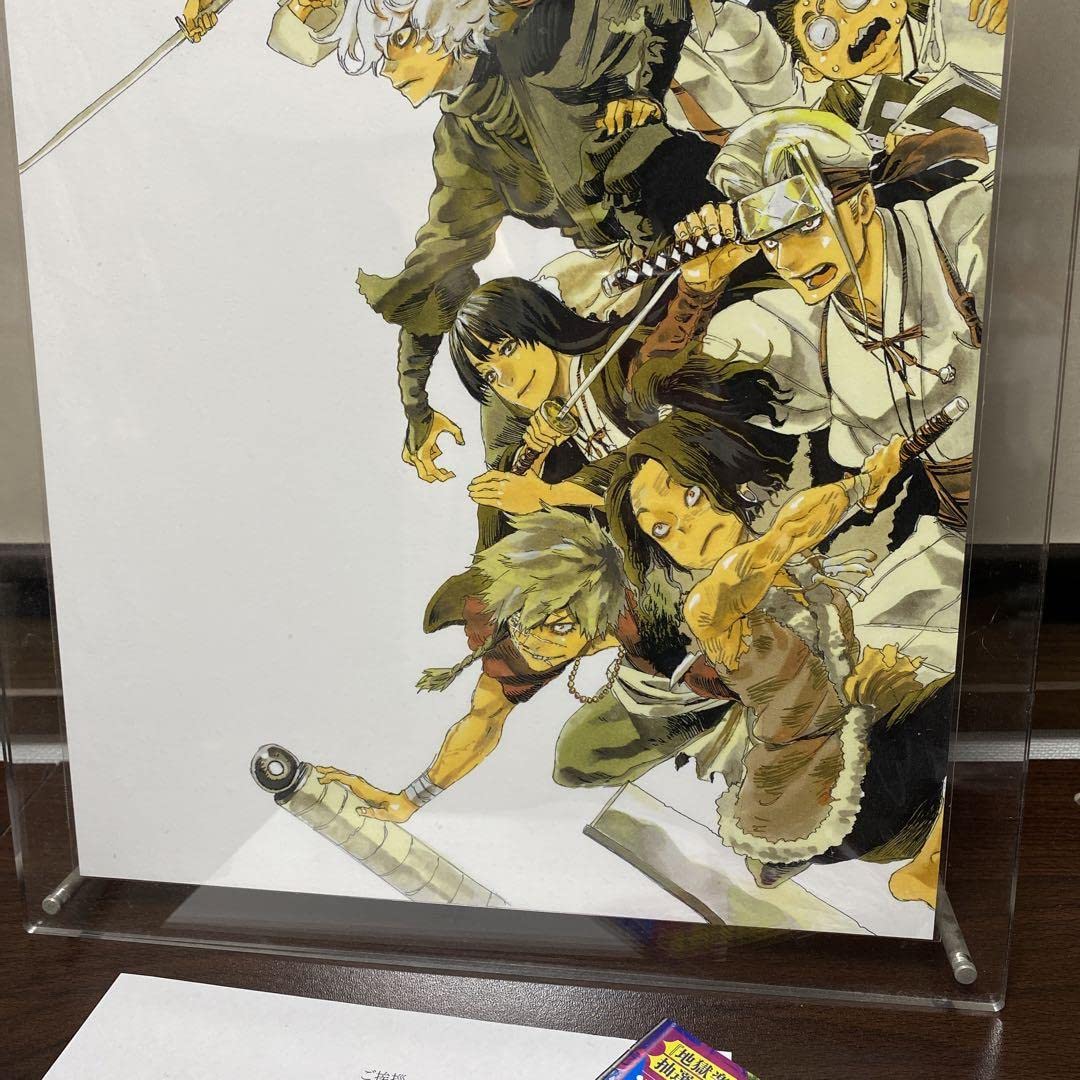 Amazon.co.jp: 地獄楽 カラー複製原画 : おもちゃ