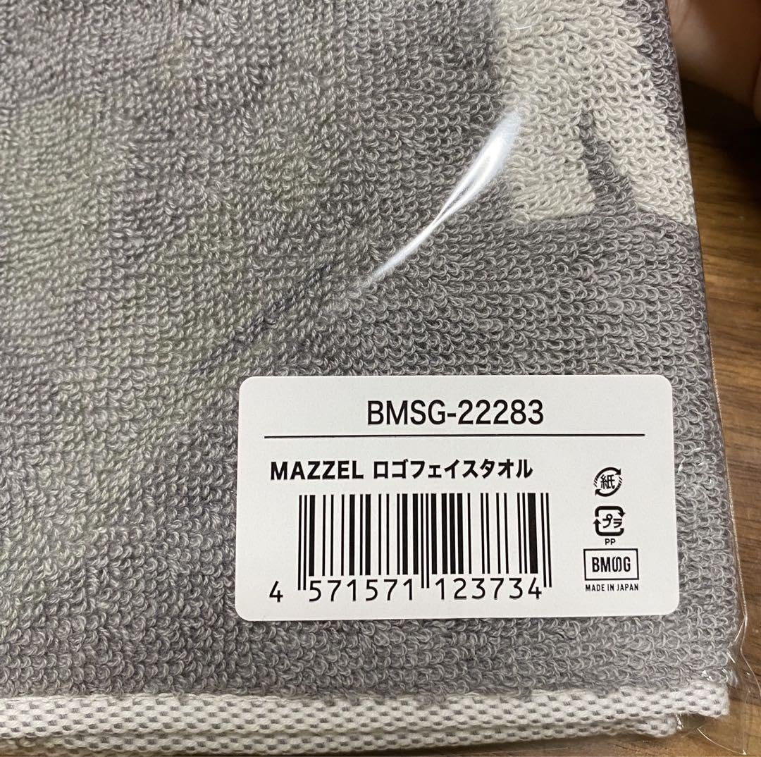 MAZZEL ライトバンド タオル MAZZEL “Royal Straight Flush