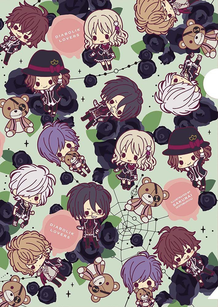 Diabolik Lovers クリアファイル グッズセット Amazon.co.jp: DIABOLIK LOVERS クリアファイル : おもちゃ