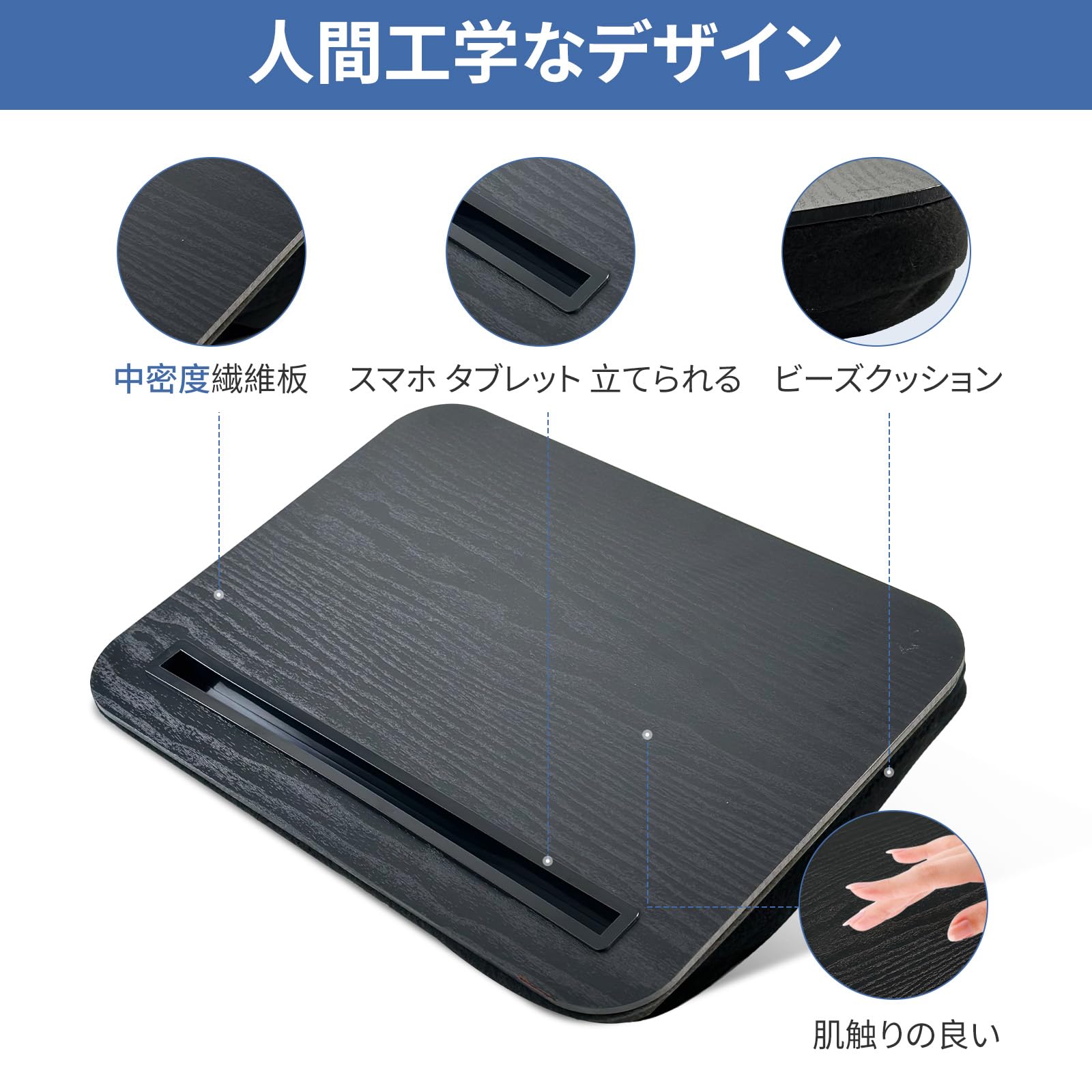 クッション付き膝上テーブル 角度調整可能 Amazon.co.jp: 膝上テーブル マウステーブル 角度調整可能 15.6