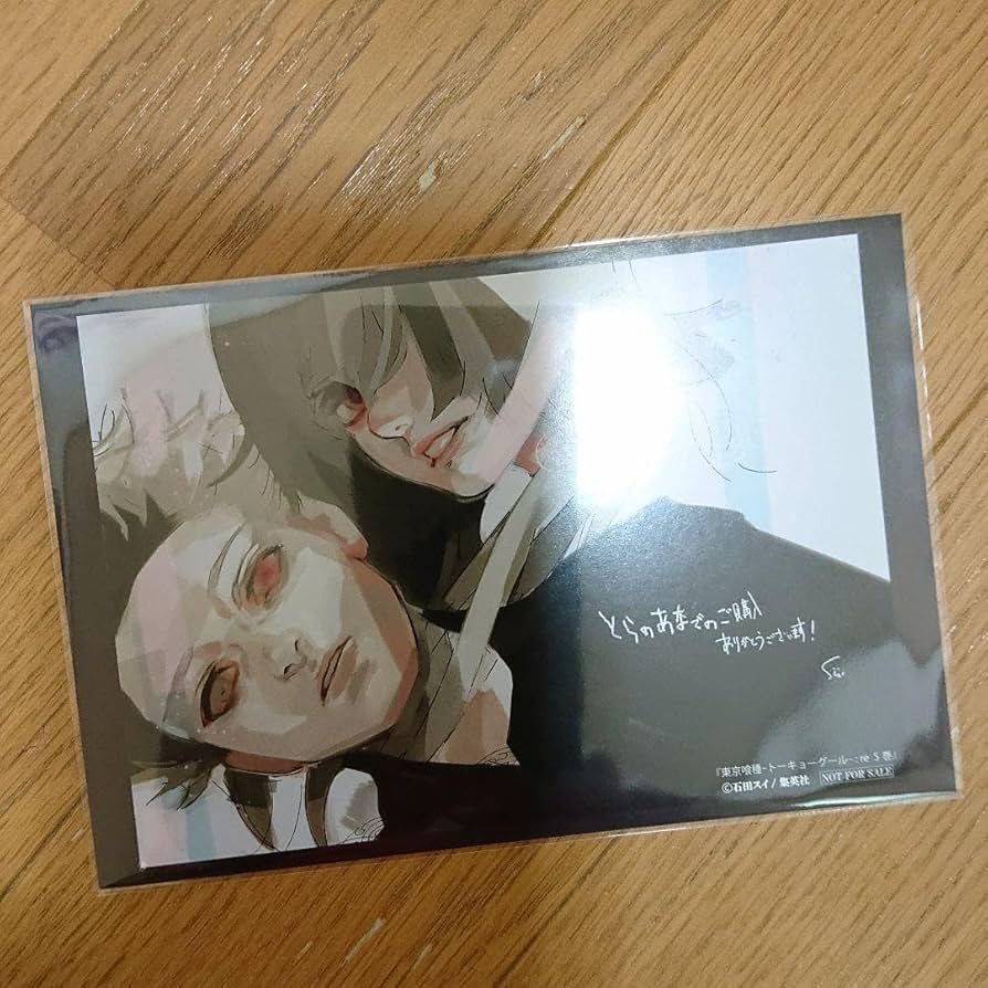 Amazon.co.jp: 白金木エト 東京喰種:re イラストカード 原作版 : おもちゃ