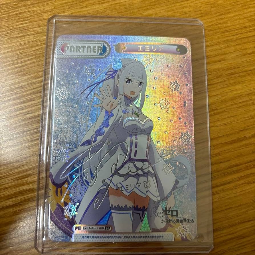 リバース リゼロ SP サインカード エミリア Amazon.co.jp: リゼロ リバース サイン エミリア Reバース