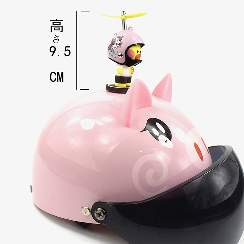 Amazon | 3点セット アヒル 自転車 バイク タケコプター