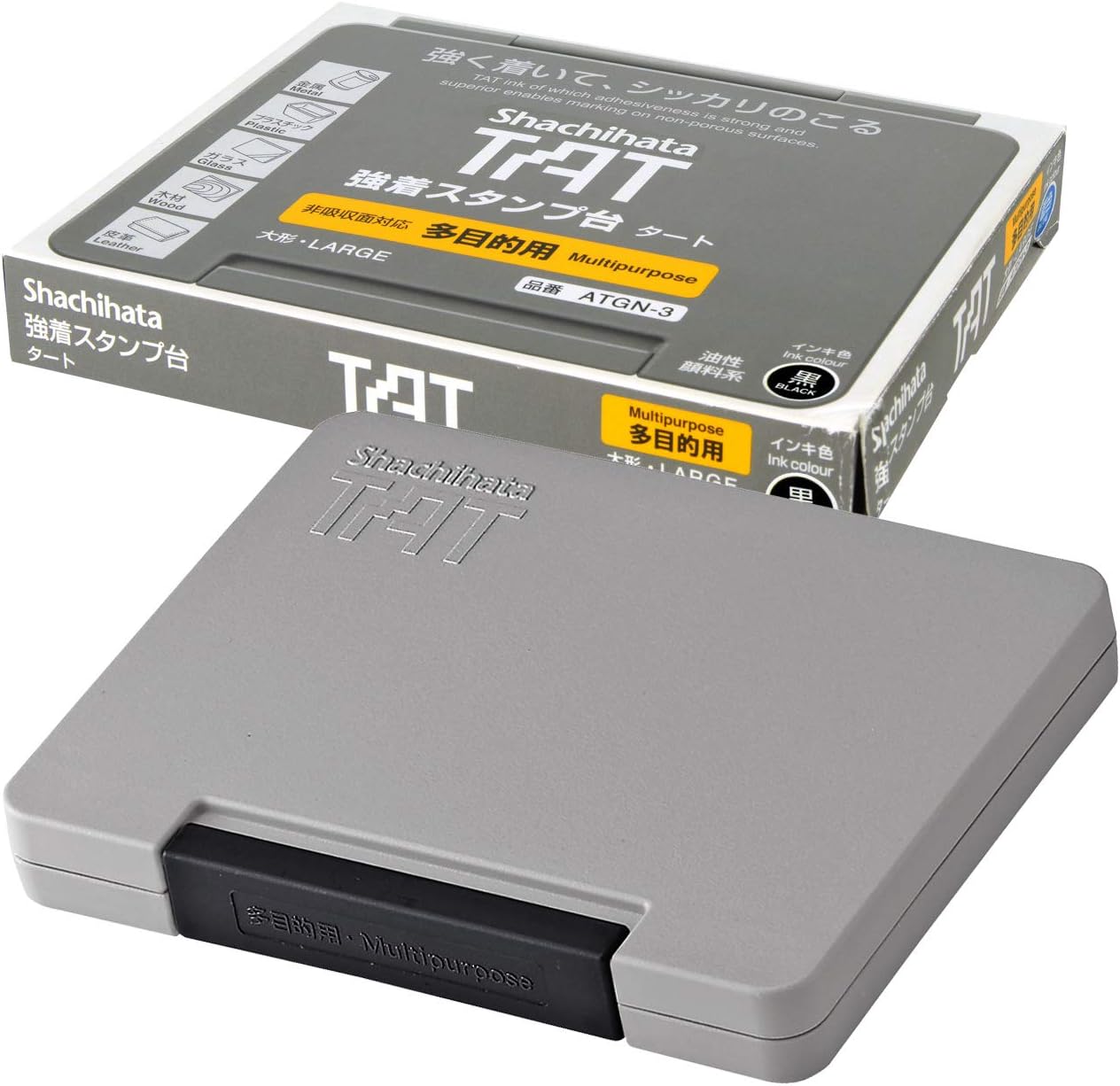 Shachihata Tart ink pad for multipurpose large black ATGN3 (japan