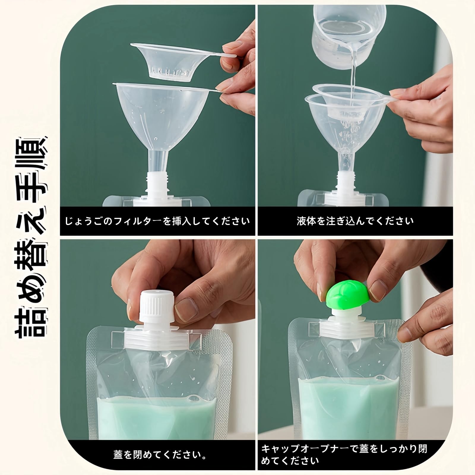 Amazon.co.jp: MDJ 100個 スパウトパウチ つや消し 密封保存袋