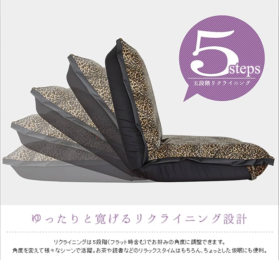 ヒール型椅子 ヒョウ柄 ヒール型椅子 ヒョウ柄 Shoe Chair, High Heel Chair, Custom