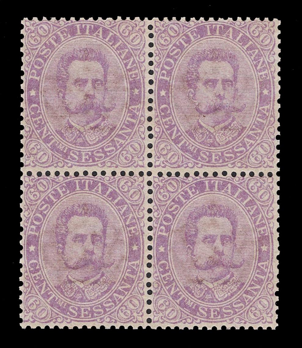 Cuartina del Reino de Italia de 1889 Umberto I 60cent SAS.47, sello nuevo MNH/** 3
