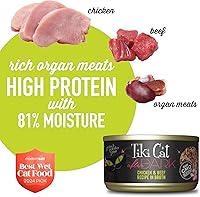 Vista 5 de TIKI PETS Cat After Dark - Alimento húmedo sin granos, bajo en carbohidratos con carne triturada real para gatos y gatitos, 2.8 onzas, 12