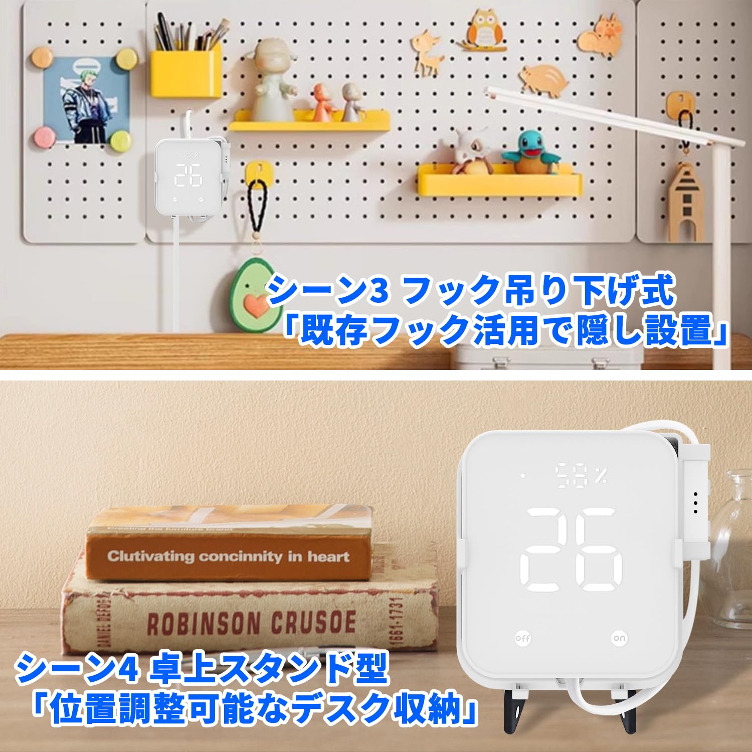 Amazon.co.jp: For SwitchBot スマートリモコン ハブ2壁コンセント