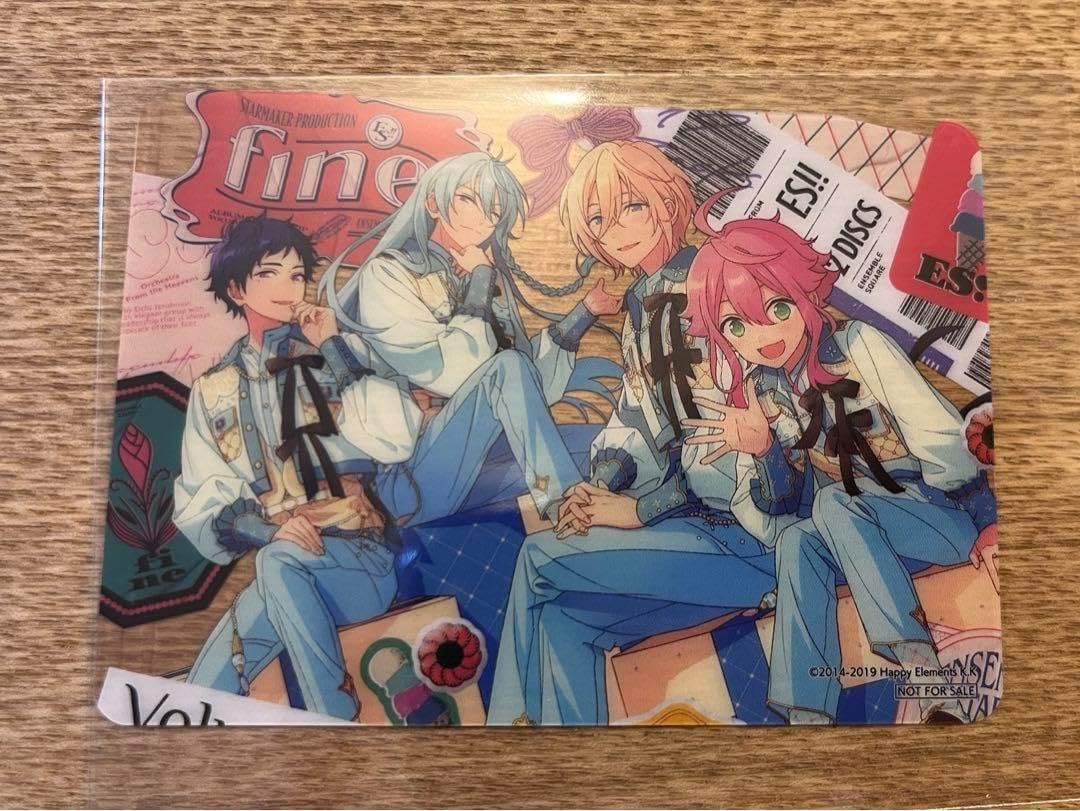 イナズマイレブン リバーシブルセット 雷門イレブン×ダーク