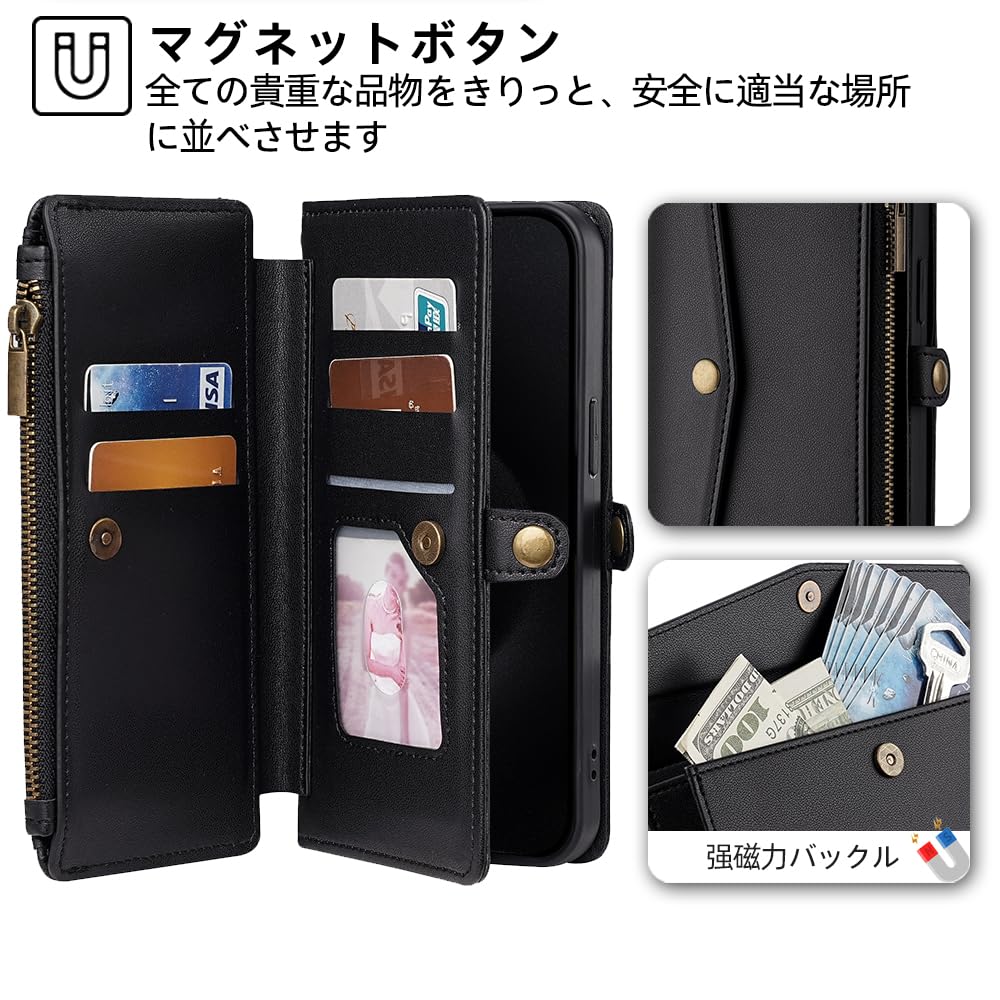 Amazon.co.jp: OPPO Reno 11A ケース OPPO Reno 11A ケース 手帳型 