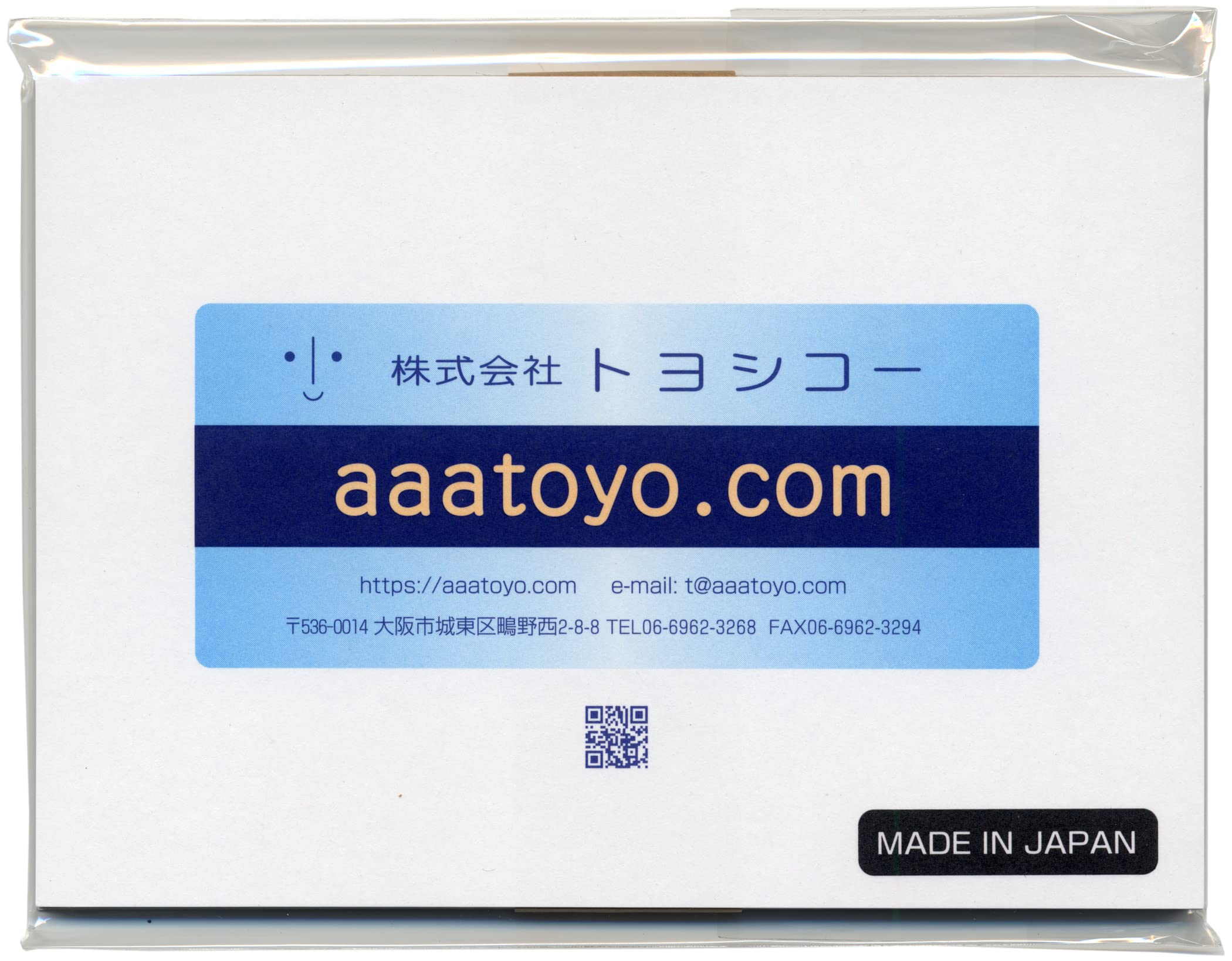 Amazon | メッセージカード用紙:A6 インクジェット 両面グロス半光沢 2